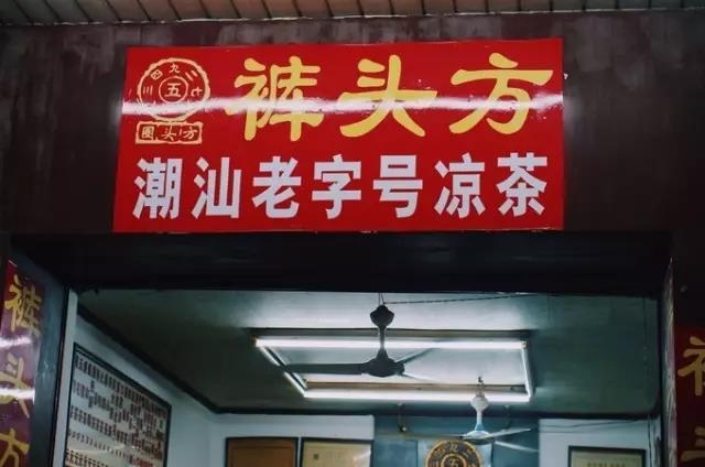微信图片_20170812102241.jpg