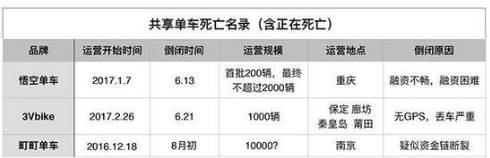 微信图片_20170812113107.jpg