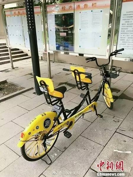 微信图片_20170812115239.jpg