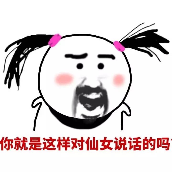 微信图片_20170812150727.jpg