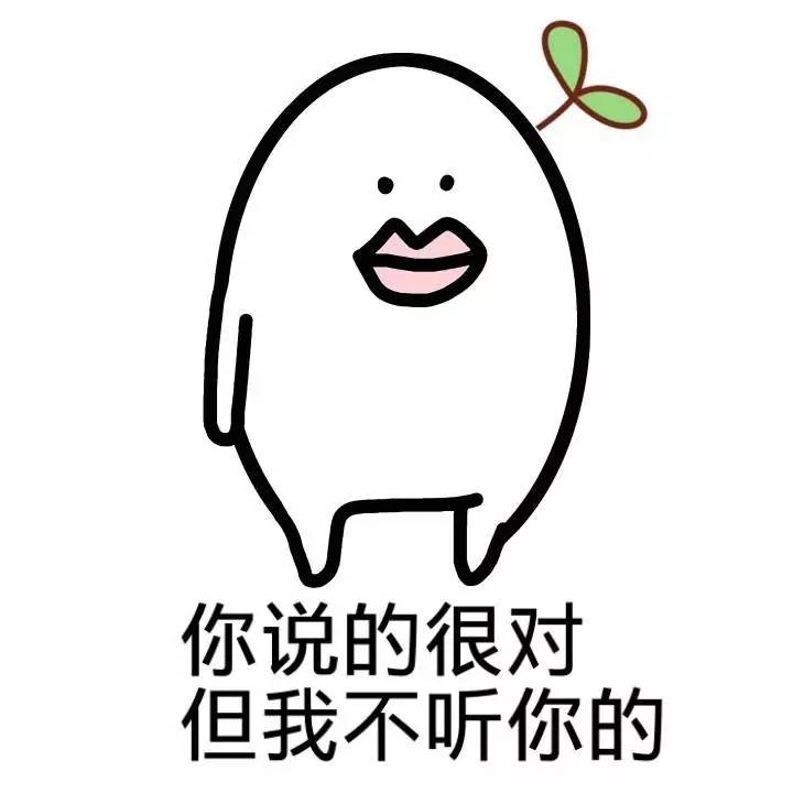 微信图片_20170812150734.jpg