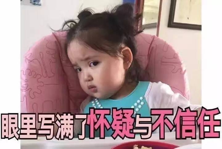 微信图片_20170812150740.jpg
