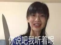 微信图片_20170812150747.jpg