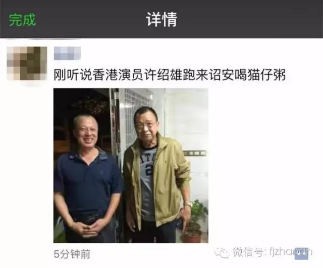微信图片_20170812160849.jpg