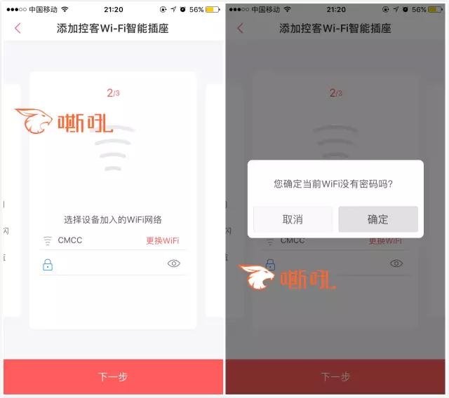 微信图片_20170814094720.jpg