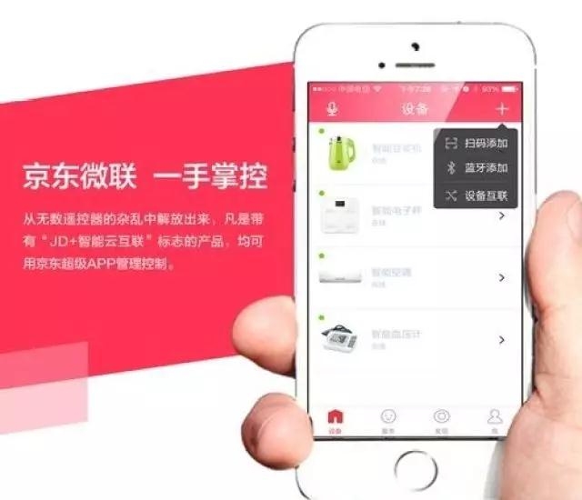 微信图片_20170814094731.jpg