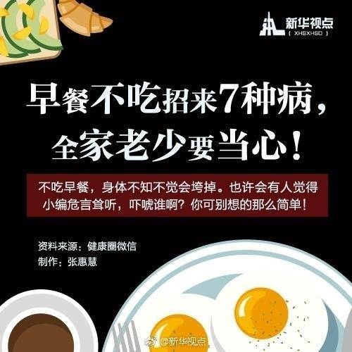 微信图片_20170814114509.jpg