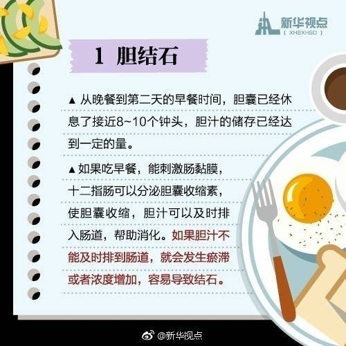 微信图片_20170814114514.jpg