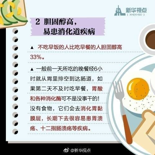 微信图片_20170814114519.jpg