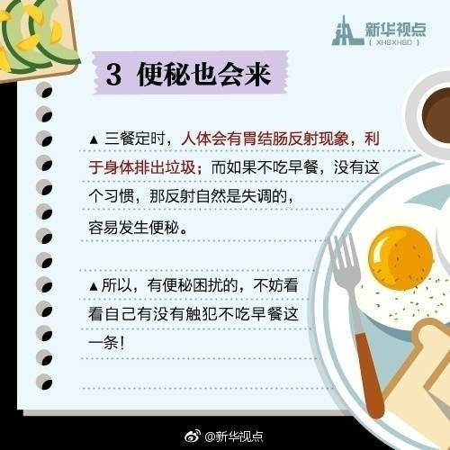 微信图片_20170814114524.jpg