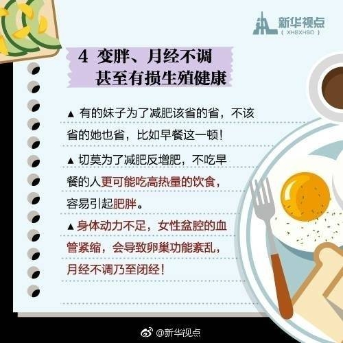 微信图片_20170814114529.jpg