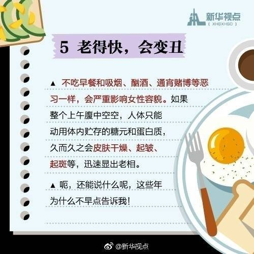 微信图片_20170814114535.jpg