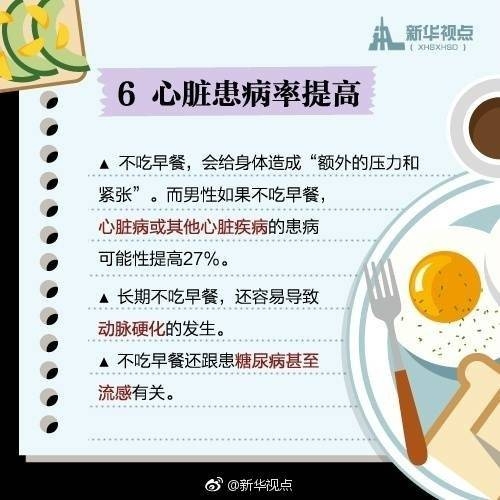 微信图片_20170814114540.jpg