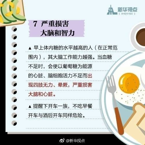 微信图片_20170814114546.jpg