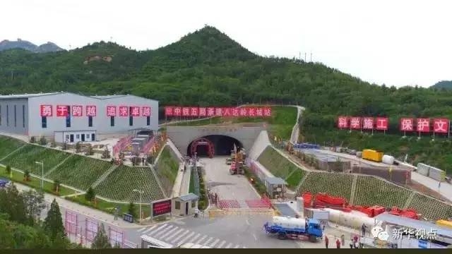 微信图片_20170814145836.jpg