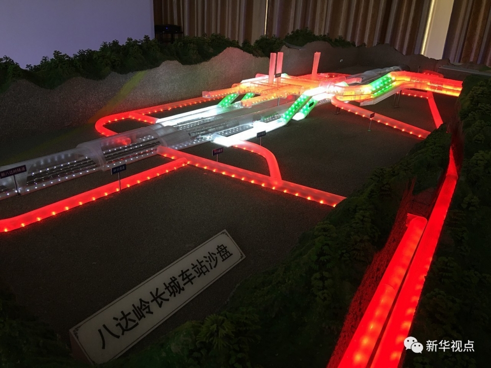 微信图片_20170814145849.jpg