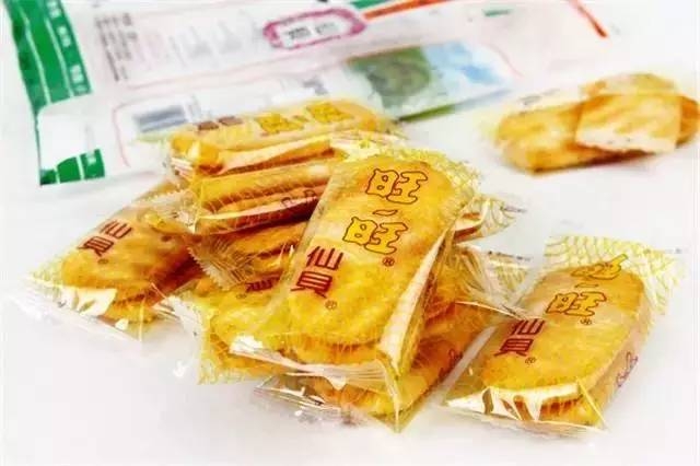 微信图片_20170814154517.jpg