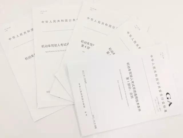 微信图片_20170814165206.jpg