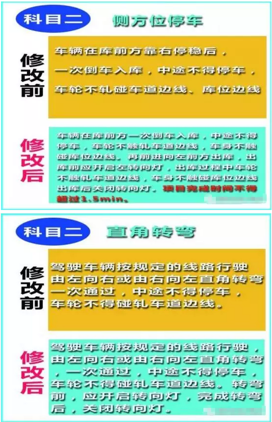3.PNG