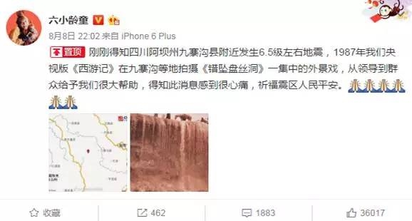 微信图片_20170814172847.jpg