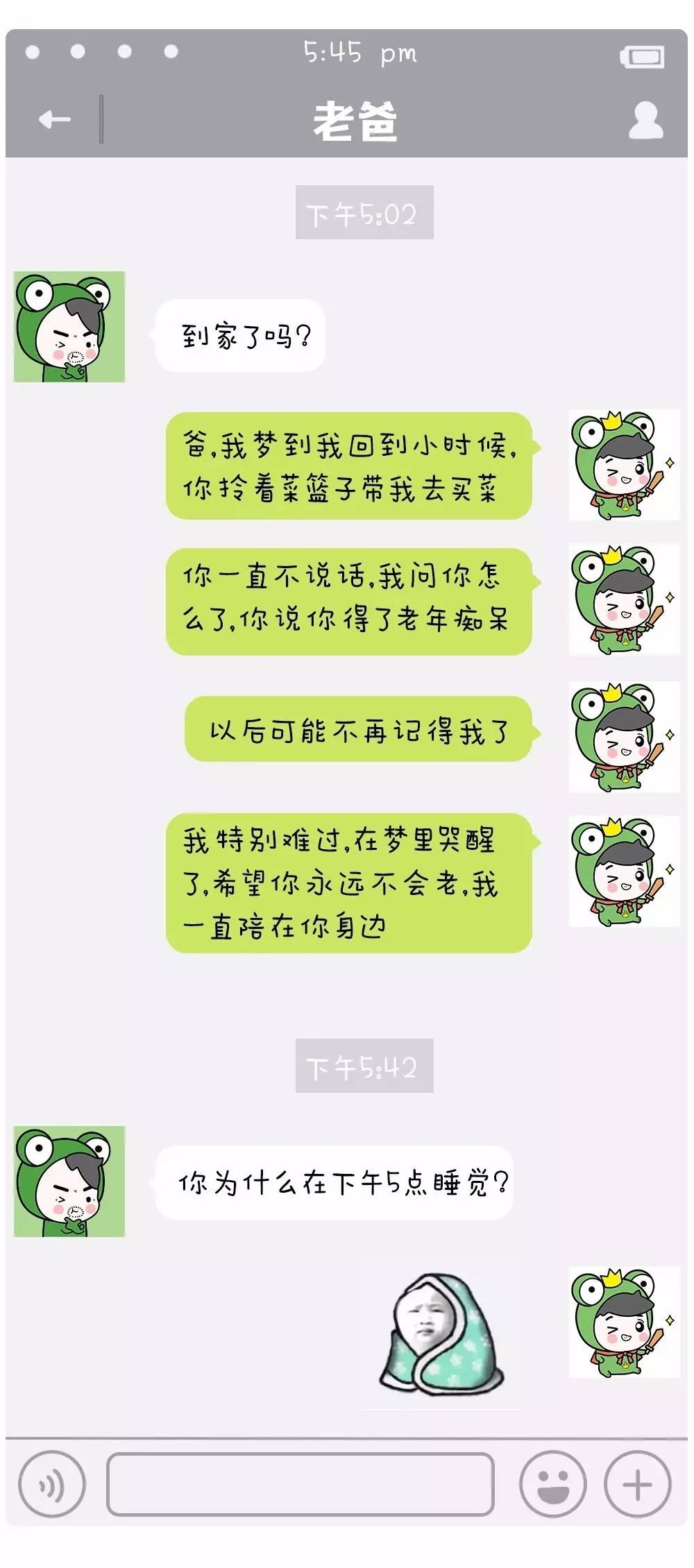 微信图片_20170814171940.jpg