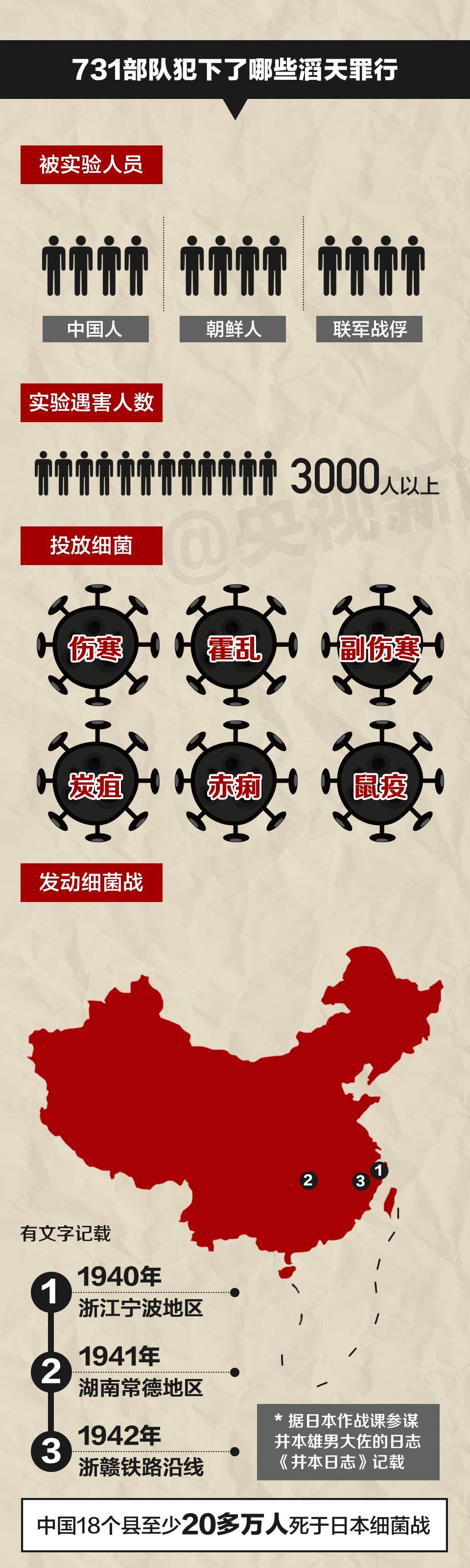 微信图片_20170815113602.jpg