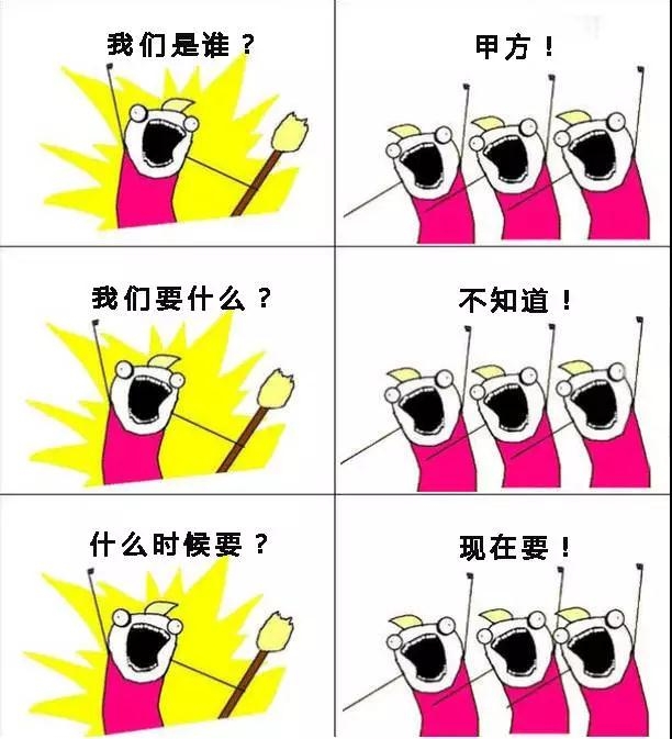 微信图片_20170817163300.jpg