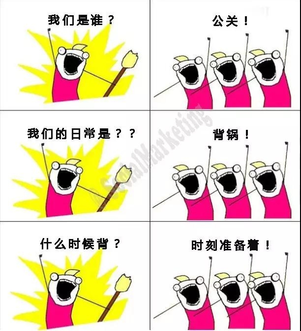 微信图片_20170817163317.jpg