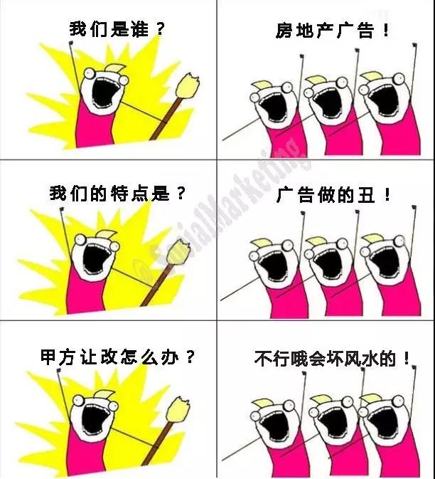 微信图片_20170817163337.jpg