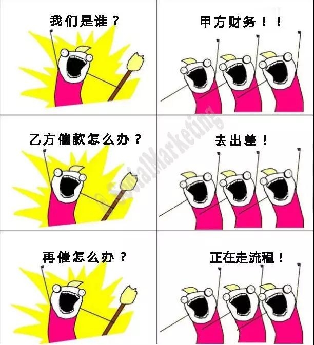 微信图片_20170817163350.jpg