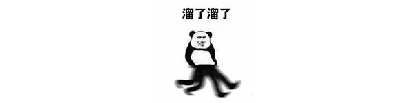 微信图片_20170817163402.jpg