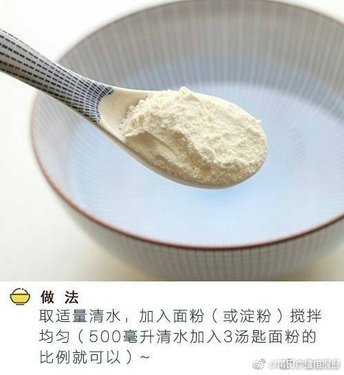 微信图片_20170817165220.jpg