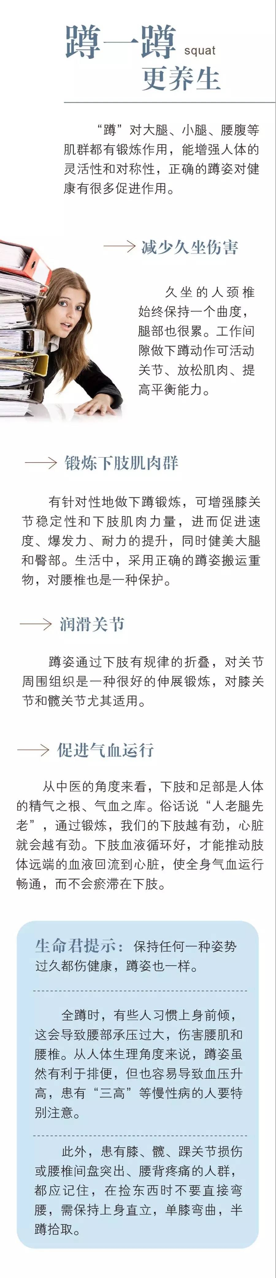 微信图片_20170819111439.jpg
