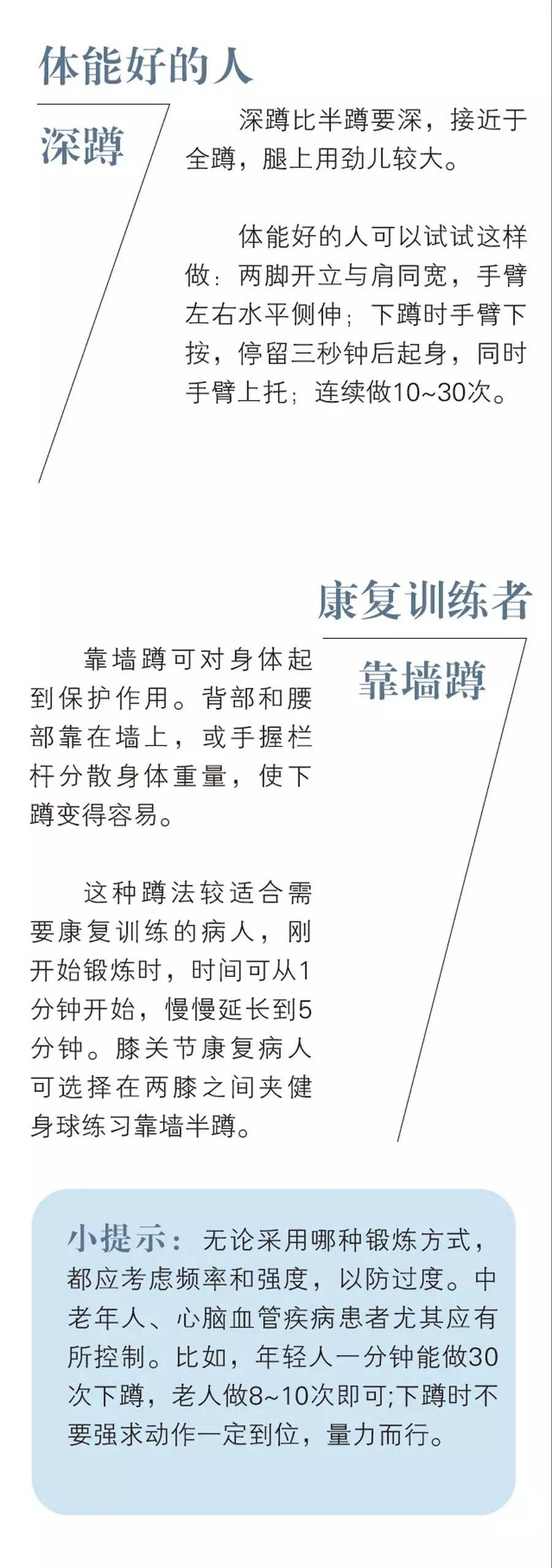 微信图片_20170819111456.jpg