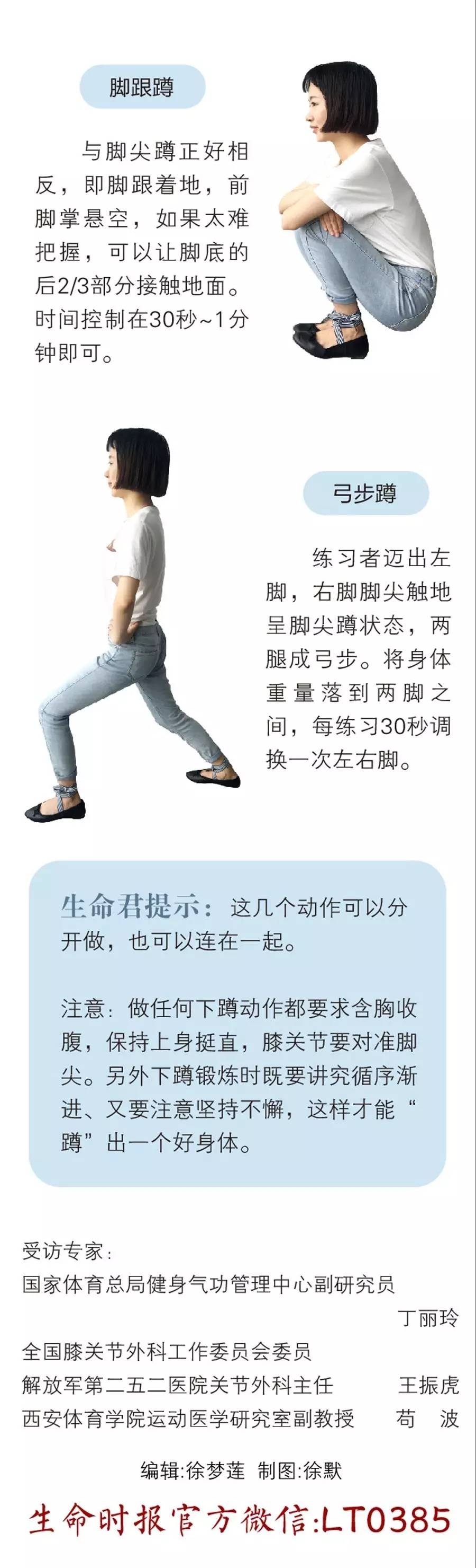 微信图片_20170819111506.jpg
