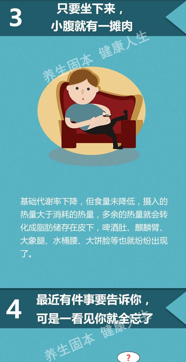 微信图片_20170819153435.jpg
