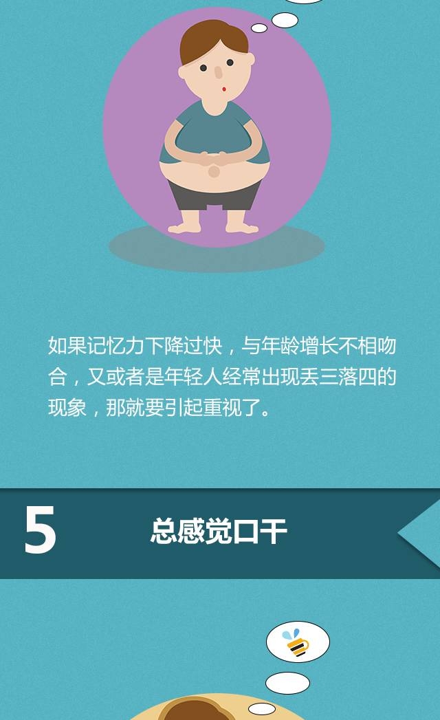 微信图片_20170819153438.jpg