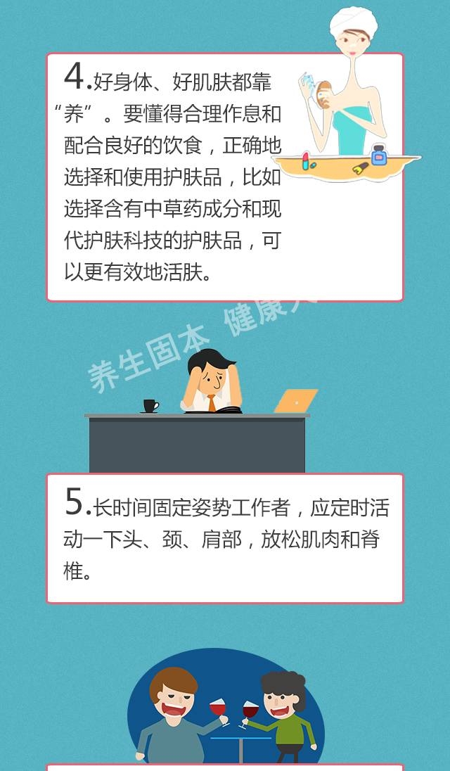微信图片_20170819153455.jpg
