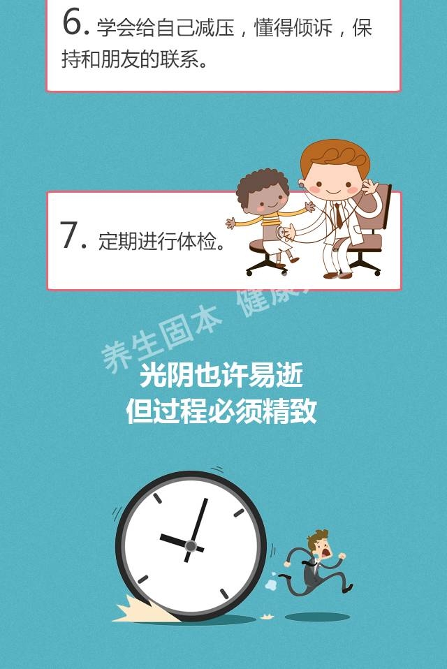 微信图片_20170819153459.jpg