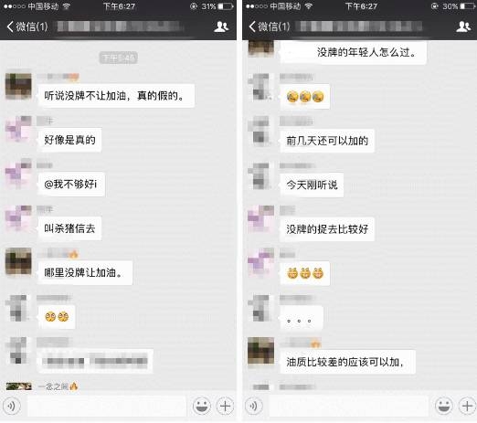微信图片_20170821094239.jpg