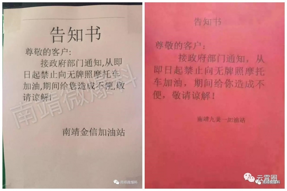 微信图片_20170821094251.jpg