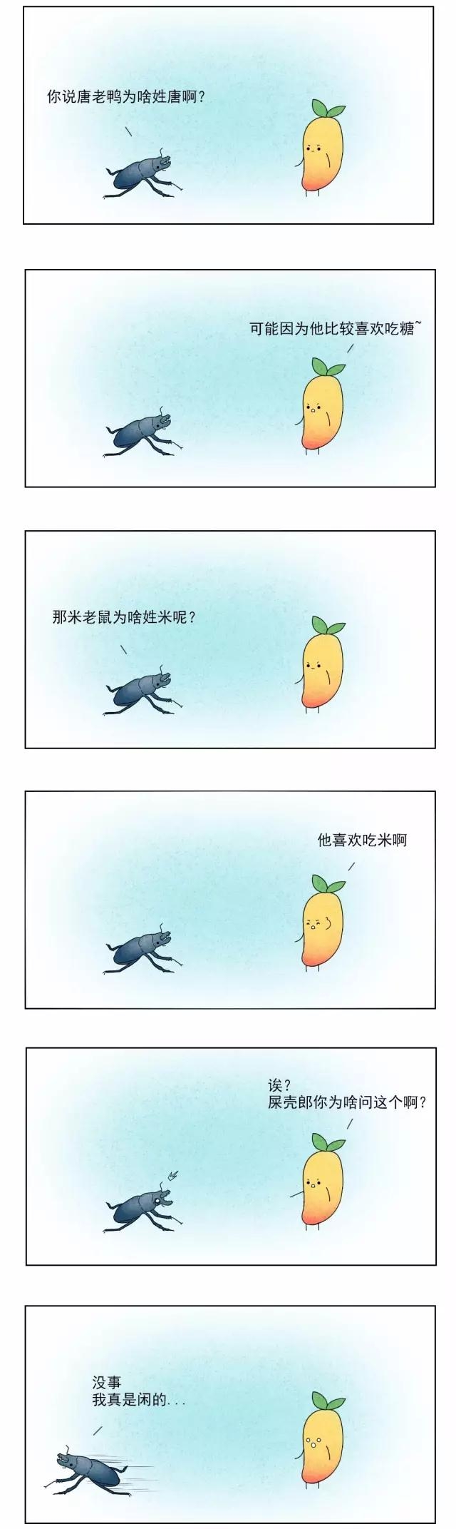 微信图片_20170822093206.jpg