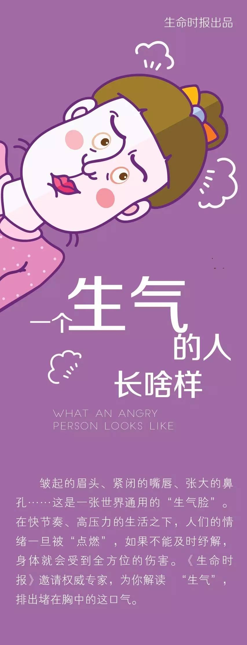 微信图片_20170822110429.jpg