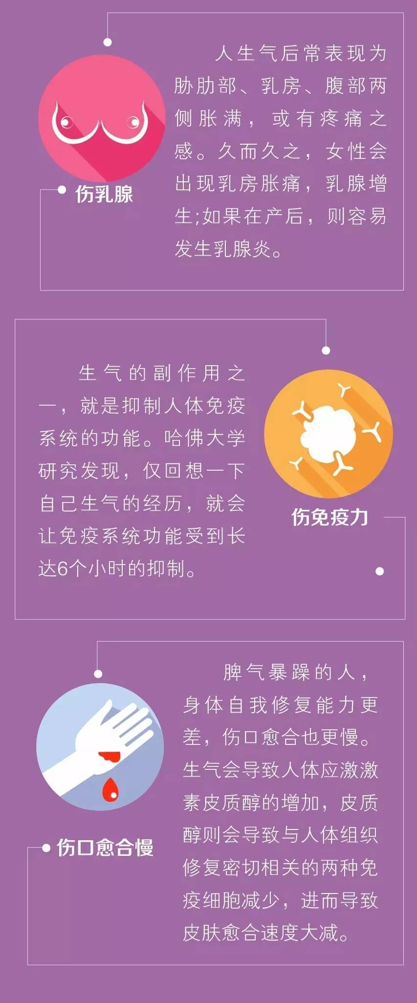 微信图片_20170822110442.jpg