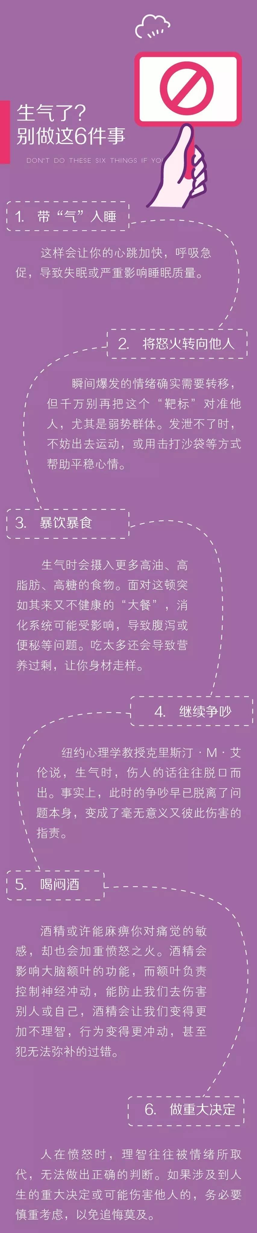 微信图片_20170822110446.jpg