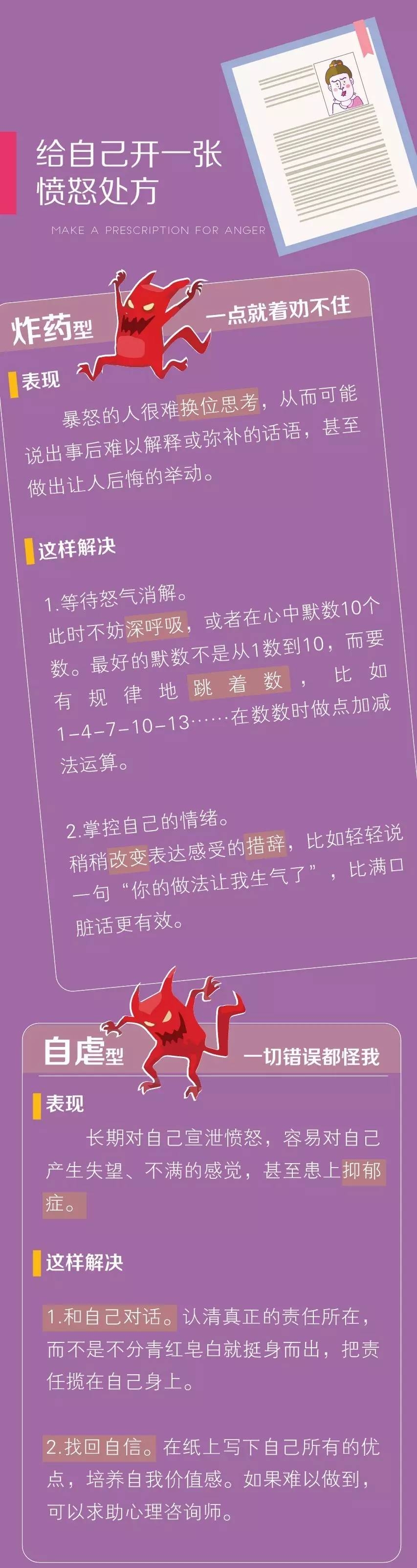 微信图片_20170822110450.jpg