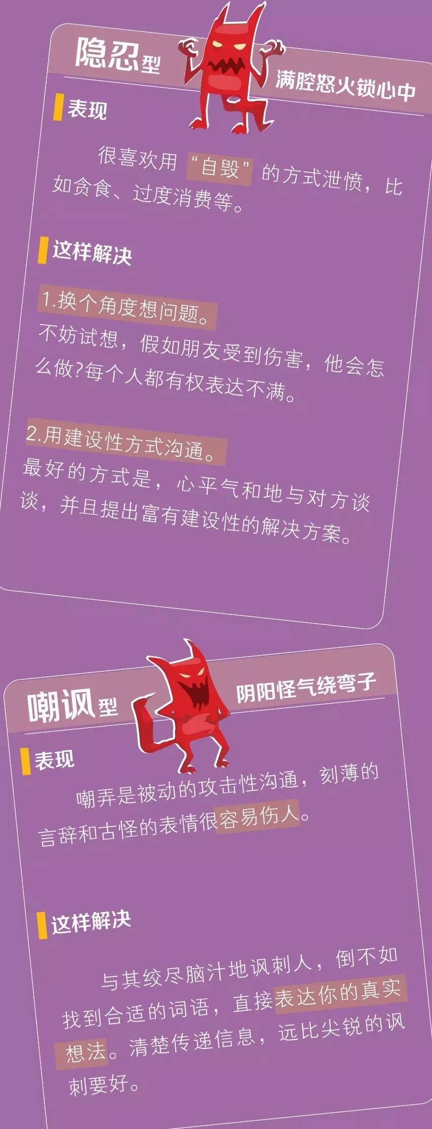 微信图片_20170822110454.jpg
