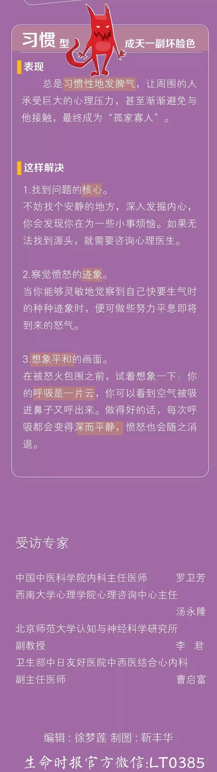 微信图片_20170822110459.jpg