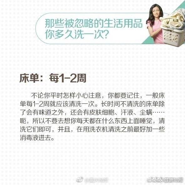 微信图片_20170822114918.jpg