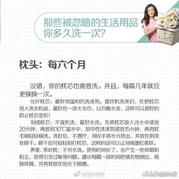 微信图片_20170822114934.jpg